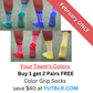 Buy 1 Get 2 Pairs FREE Color Grip Socks